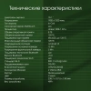 Планшет Digma Pro HIT 104 T606 (1.6) 8C RAM8Gb ROM128Gb 10.1" IPS 1920x1200 4G Android 13 синий 13Mpix 5Mpix BT WiFi microSD 128Gb 7000mAh