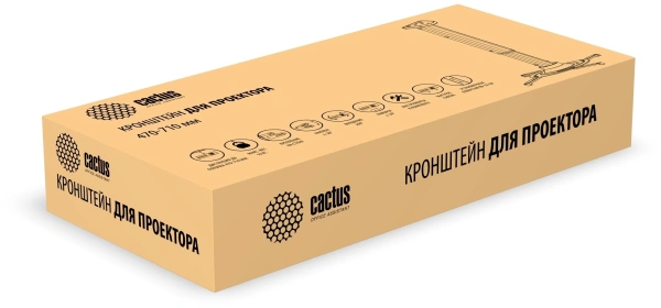 Кронштейн для проектора Cactus CS-VM-PR05L-AL серебристый макс.10кг потолочный поворот и наклон