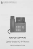 Телефон IP Grandstream GRP-2612W черный