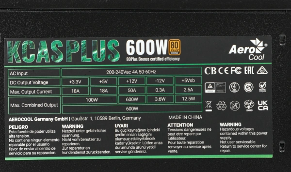 Блок питания Aerocool ATX 600W KCAS PLUS 600 80+ bronze 24pin APFC 120mm fan 7xSATA RTL