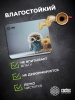 Коврик для мыши Cactus Owl gray рисунок 300x250x3мм (CS-MP-D12M)