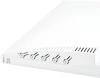 Монитор Digma 23.8" Overdrive 24P410F белый IPS LED 1ms 16:9 HDMI матовая 300cd 178гр/178гр 1920x1080 200Hz G-Sync FreeSync DP FHD USB 3.7кг