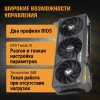 Видеокарта Asus PCI-E 4.0 TUF-RTX4070-O12G-GAMING NVIDIA GeForce RTX 4070 12Gb 192bit GDDR6X 2550/21000 HDMIx1 DPx3 HDCP Ret