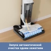 Пылесос моющий Dreame Trouver K10 200Вт белый