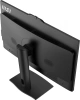 Моноблок MSI Pro AP272P 14M-685XRU 27" Full HD i7 14700 (2.1) 32Gb SSD1Tb UHDG 770 без ОС GbitEth WiFi BT 120W клавиатура мышь Cam черный 1920x1080