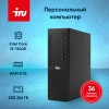 ПК IRU 310SC SFF i5 12400 (2.5) 8Gb SSD256Gb UHDG 730 Windows 11 Pro GbitEth 200W черный (1969067)