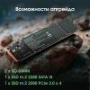Ноутбук Digma Pro Fortis M Ryzen 7 5825U 16Gb SSD512Gb AMD Radeon Graphics 15.6" IPS FHD (1920x1080) Windows 11 Pro grey WiFi BT Cam 4250mAh (DN15R7-ADXW04)