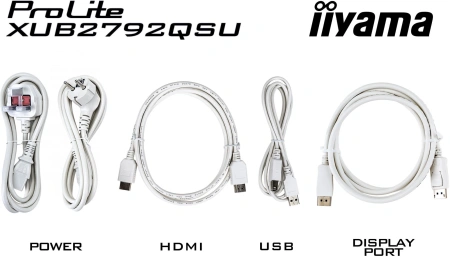 Монитор Iiyama 27" ProLite XUB2792QSU-W6 белый IPS LED 0.4ms 16:9 HDMI M/M матовая HAS Piv 250cd 178гр/178гр 2560x1440 100Hz DP WQ USB 6.1кг
