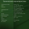 Ноутбук Digma Pro Fortis M Core i5 1235U 16Gb SSD512Gb Intel Iris Xe graphics 17.3" IPS FHD (1920x1080) Windows 11 Pro grey WiFi BT Cam 5500mAh (DN17P5-ADXW01)