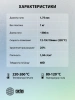 Пластик для принтера 3D Cactus CS-3D-ABS-1KG-L-MG ABS LUMINOUS d1.75мм 1кг 1цв.