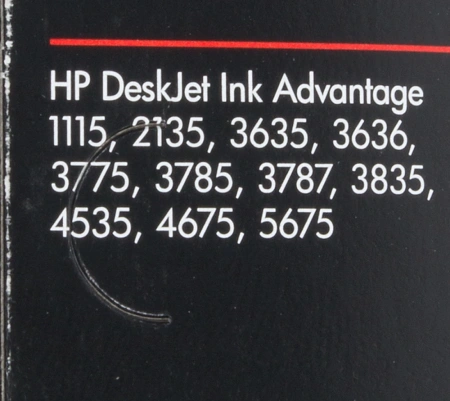 Картридж струйный HP 652 F6V24AE многоцветный печ.гол.в компл. (200стр.) для HP DJ IA 1115/2135/3635/4535/3835/4675