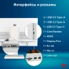 Моноблок IRU Strato 27" QHD i5 1235U (1.3) 16Gb SSD512Gb UHDG CR Windows 11 Pro GbitEth WiFi BT 65W Cam белый 2560x1440