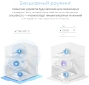 Бесшовный Mesh роутер Mercusys Halo H30(2-pack) AC1200 10/100BASE-TX белый (упак.:2шт)