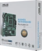 Материнская плата Asus PRO A520M-C II/CSM Soc-AM4 AMD A520 2xDDR4 mATX AC`97 8ch(7.1) GbLAN RAID+VGA+DVI+HDMI+DP