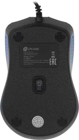 Мышь Оклик 225M черный/синий оптическая 1200dpi USB 3but (288233)