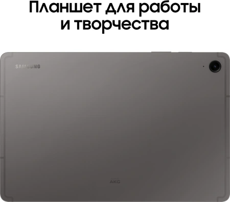 Планшет Samsung Galaxy Tab S9 FE BSM-X516B 1380 (2.4) 8C RAM6Gb ROM128Gb 10.9" TFT 2304x1440 5G eSIM Android 13 графит 8Mpix 12Mpix BT WiFi microSD 1Tb 8000mAh