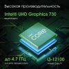 Моноблок Digma Pro Unity 23.8" Full HD i3 12100 (3.3) 16Gb SSD512Gb UHDG 730 CR Windows 11 Pro GbitEth WiFi BT 90W клавиатура мышь Cam серый/черный 1920x1080