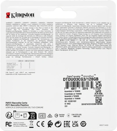 Флеш Диск Kingston 128Gb DataTraveler microDuo 3C DTDUO3CG3/128GB USB3.0 фиолетовый