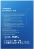 Накопитель SSD Samsung PCIe 4.0 x4 1TB MZ-V9S1T0BW 990 EVO Plus M.2 2280