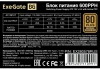 Блок питания Exegate ATX 600W 600PPH 80+ bronze (20+4pin) APFC 120mm fan 6xSATA