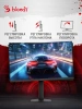 Монитор Bloody 27" MN1X черный IPS LED 1ms 16:9 HDMI M/M матовая HAS Piv 600cd 178гр/178гр 2560x1440 210Hz G-Sync FreeSync DP 2K 5.84кг