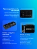 Видеокарта Palit PCI-E 5.0 PA-RTX5080 GAMINGPRO OC NVIDIA GeForce RTX 5080 16Gb 256bit GDDR7 2295/30000 HDMIx1 DPx3 HDCP Ret