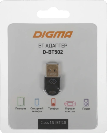 Адаптер USB Digma D-BT502 BT5.0+EDR class 1.5 20м черный