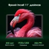 Планшет Digma Pro Zenith T606 (1.8) 8C RAM8Gb ROM128Gb 11" IPS 1920x1200 4G Android 14 графит 13Mpix 5Mpix BT WiFi microSD 1Tb 8000mAh 298hrs