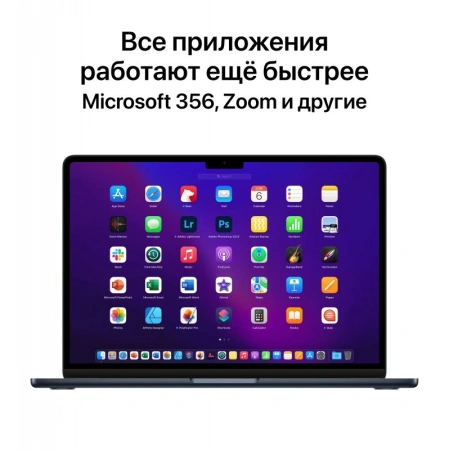 Ноутбук Apple MacBook Air A2681 M2 8 core 16Gb SSD512Gb/8 core GPU 13.6" IPS (2560x1664) macOS grey space WiFi BT Cam (Z15T000JQ)