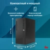 ПК IRU 310SC MT i3 12100 (3.3) 16Gb SSD256Gb UHDG 730 Windows 11 Pro GbitEth 200W черный (1969053)