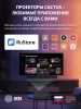 Проектор Cactus CS-PRM.04B.WUXGA-A LCD 6400Lm LS 400Lm ANSI (1920x1080) 2000:1 ресурс лампы:50000часов 2xUSB typeA 3xHDMI 2.5кг