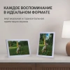 Фоторамка Digma 15.6" PF-1555 1920x1080 белый пластик 32Gb Видео WiFi