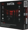 Роутер беспроводной Netis NX62 AX6000 10/100/1000/2500BASE-T черный