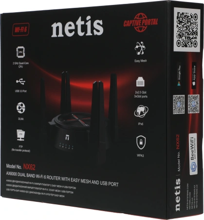 Роутер беспроводной Netis NX62 AX6000 10/100/1000/2500BASE-T черный