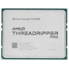 AMD 100-000000446