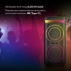 Минисистема Hyundai H-MC1237 черный 40Вт FM USB BT micro SD