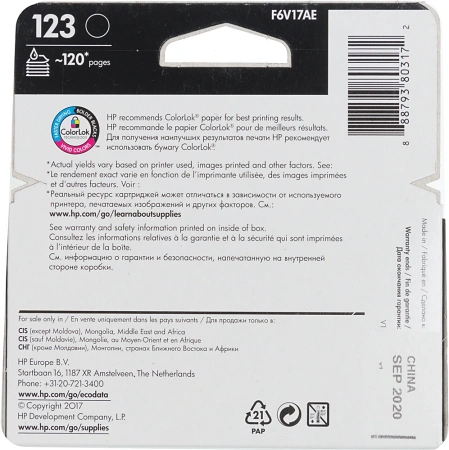 Картридж струйный HP 123 F6V17AE черный печ.гол.в компл. (120стр.) для HP DJ 2130