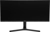 Монитор NPC 29" MZ300L черный IPS LED 21:9 (Ultrawide) HDMI M/M матовая HAS 1000:1 250cd 178гр/178гр 2560x1080 180Hz G-Sync FreeSync DP Ultra WQHD 5.2кг