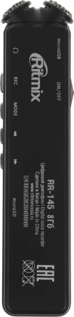 Диктофон Цифровой Ritmix RR-145 8Gb черный