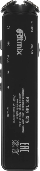 Диктофон Цифровой Ritmix RR-145 8Gb черный