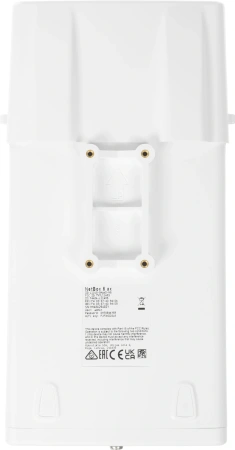 Точка доступа MikroTik NetBox 5 ax (L11UG-5HAXD-NB) AX2400 10/100/1000BASE-TX белый