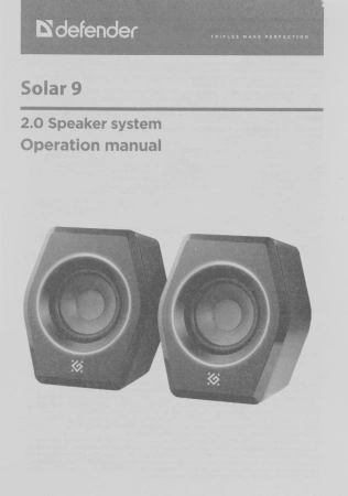 Колонки Defender Solar 9 2.0 черный 10Вт BT