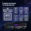 Видеокарта Asus PCI-E 5.0 ROG-STRIX-RTX5070TI-O16G-GAMING NVIDIA GeForce RTX 5070TI 16Gb 256bit GDDR7 2602/28000 HDMIx2 DPx3 HDCP Ret