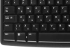 Клавиатура + мышь Logitech MK270 клав:черный мышь:черный USB беспроводная Multimedia (920-004518)