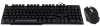 Клавиатура + мышь Оклик 400GMK клав:черный мышь:черный USB LED (1546779)