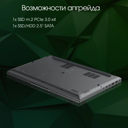 Ноутбук Digma Pro Fortis M Core i3 1005G1 16Gb SSD512Gb Intel UHD Graphics 17.3" IPS FHD (1920x1080) Windows 11 Pro grey WiFi BT Cam 5500mAh (DN17P3-ADXW03)