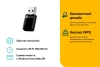 Сетевой адаптер Wi-Fi TP-Link TL-WN823N N300 USB 2.0 (ант.внутр.)