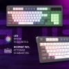 Клавиатура Оклик 731G серый/белый USB Multimedia for gamer LED кабель 1.5м