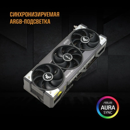 Видеокарта Asus PCI-E 5.0 TUF-RTX5090-32G-GAMING NVIDIA GeForce RTX 5090 32Gb 512bit GDDR7 2407/28000 HDMIx2 DPx3 HDCP Ret
