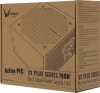 Блок питания Formula ATX 700W AC VX Plus (20+4pin) APFC 120mm fan 4xSATA RTL